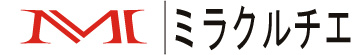 ミラクルチエ